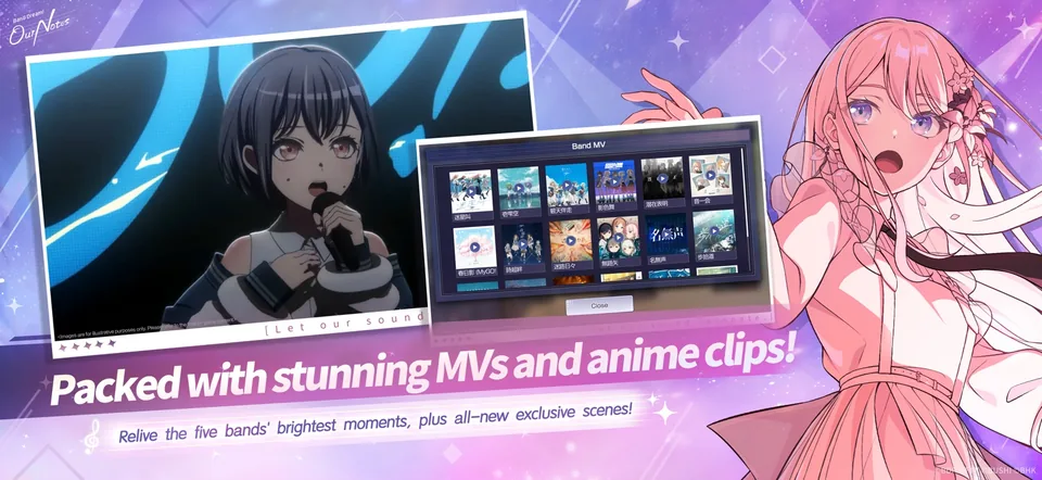 Band MV library screen